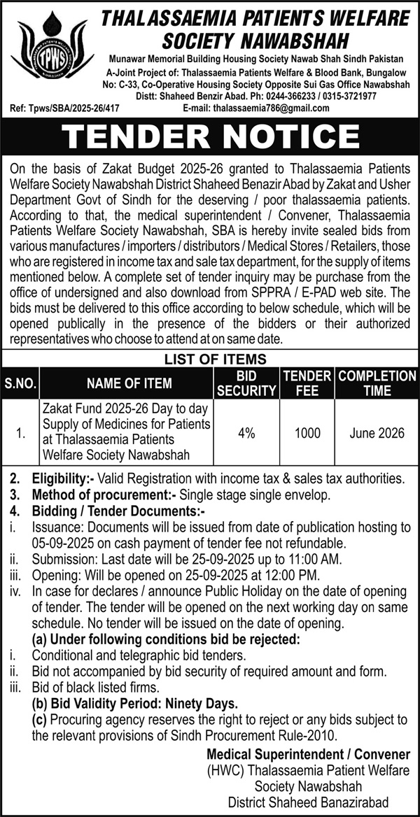 Thalassaemia Patients Welfare Society Nawabshah Tender Notice
